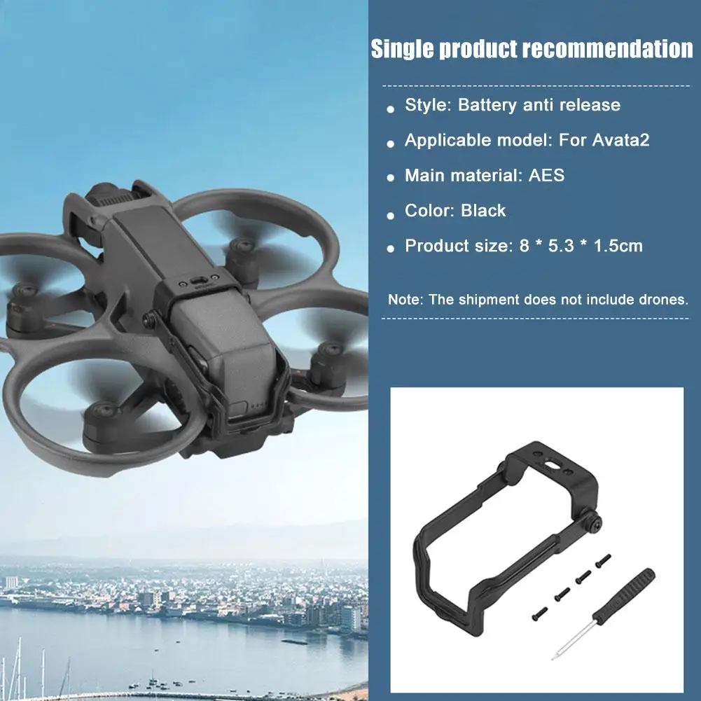 Suitable For DJI AVATA 2 Aircraft Battery Anti-falling Shuttle Battery Anti-trip Protective Case Aircraft Drone Accessories