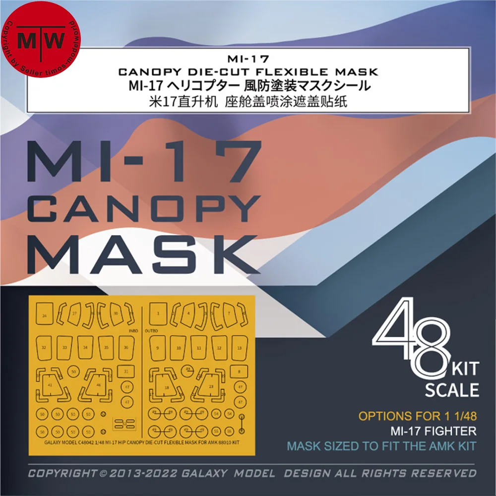 Galaxy 1/48 Scale MI-17 Helicopter Canopy Wheels Die-cut Flexible Mask for AMK 88010 Model #C48042