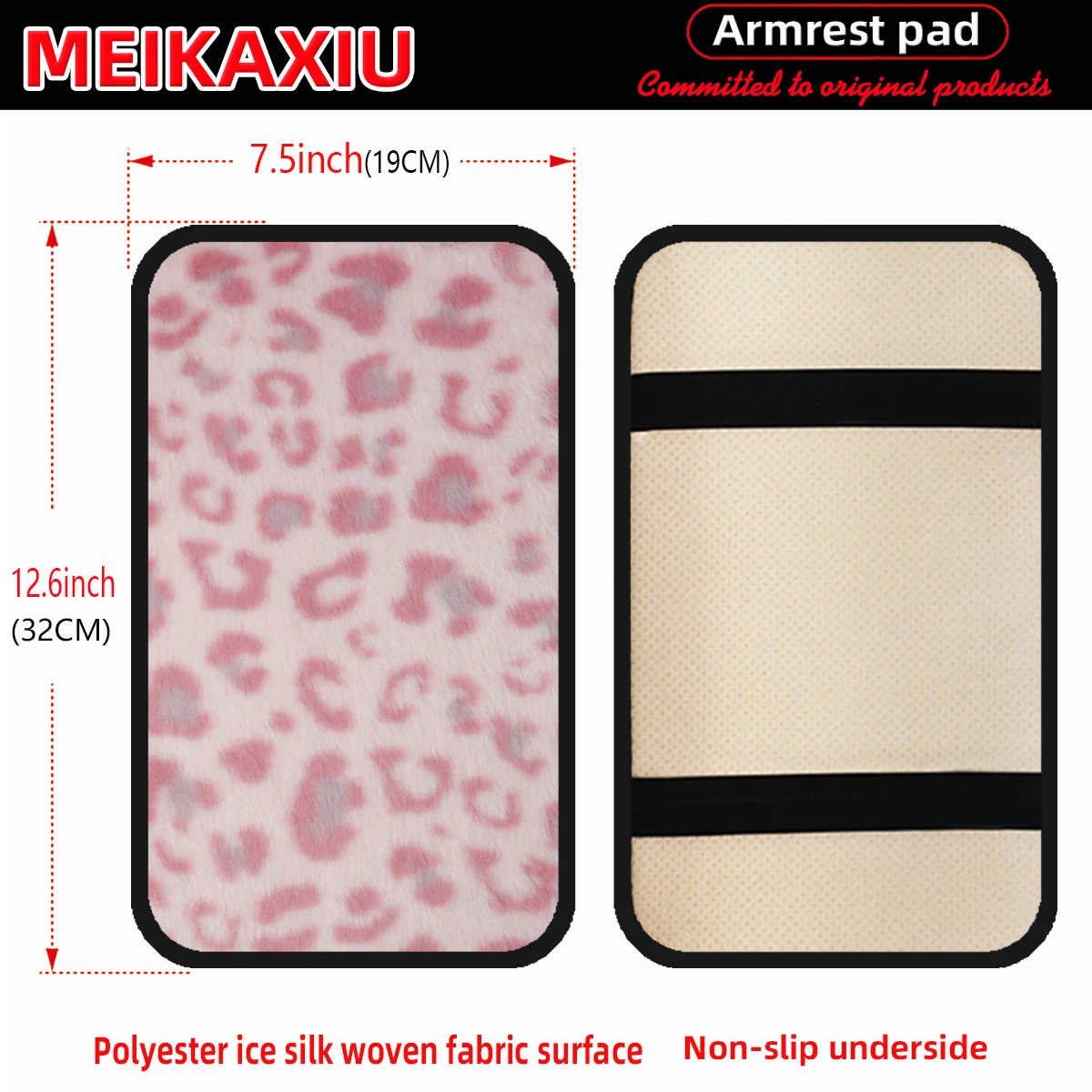 Soft and comfortable leopard print plush car armrest cover with anti-slip function 32cm x 19cm. Car decorative item for women.