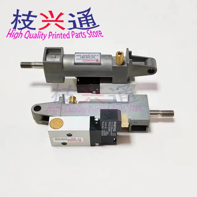 

Высококачественный цилиндрический электромагнитный клапан печатной машины Heidelberg H2.335.001 для принтера SM74 CD74 XL75 XL105