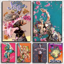 Anime JoJo's Bizarre Adventure  Poster No Framed Poster Kraft Club Bar Paper Vintage Poster Wall Painting Bedroom Study Stickers