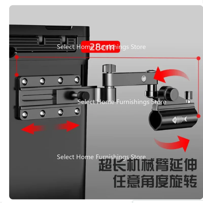 Suitable for Precision Fishing Box Accessories, Magnesium Aluminum Alloy Large Universal Folding 360 Degree Support Frame 5