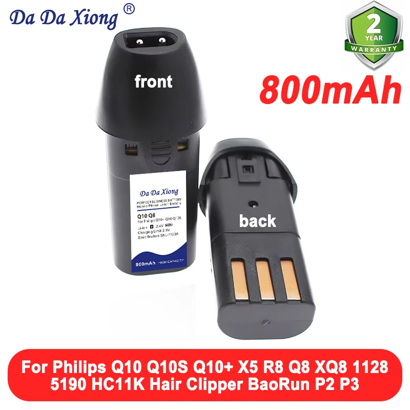 

Для Philips Q10 Q10S X5 X9 R8 Q8 5190 QC6130 HC11K S2 D16 QC5800 QC8110 QC8130 QC9130 Аккумулятор для машинки для стрижки волос 800 мАч
