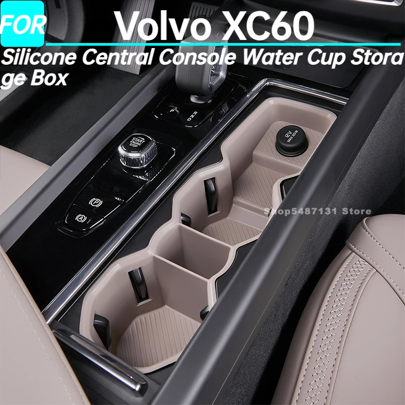 

Силиконовый органайзер-подстаканник для центральной консоли автомобиля Volvo XC60, аксессуары для интерьера 2026