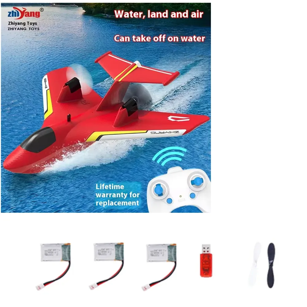 

Zy-425 Rc Plane Accessories Battery 3.7v 300mAh / Propeller Blade / USB Cable / Use For Zy-425 plane Parts