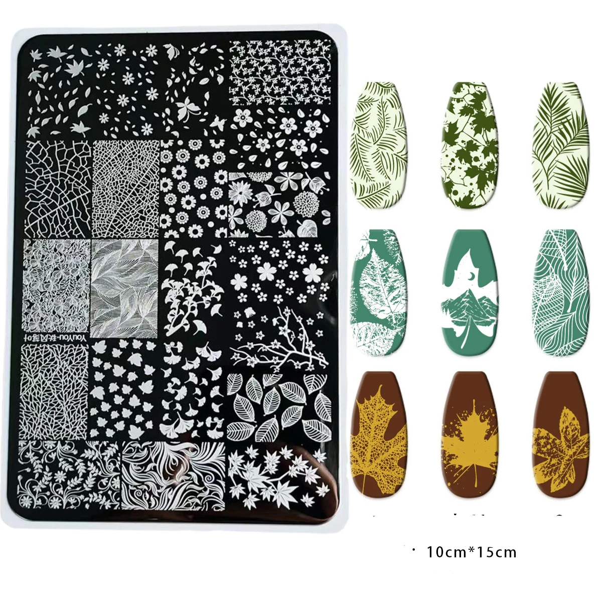 Placas de estampado de uñas de hoja de arce, 15x10cm, plantilla de impresión de esmalte de uñas de flor de hoja de otoño, molde de plantillas para decoración de uñas de acero inoxidable