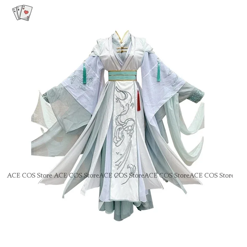 Tian Guan Ci Fu Shi… - image