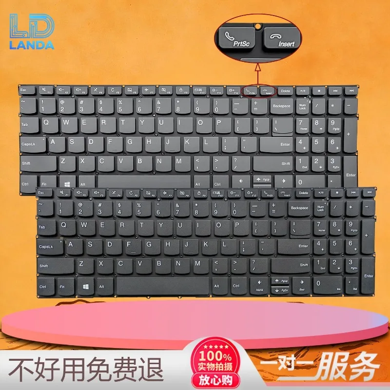 Laptop Keyboard Replacement Compatible with Yoga 9-15IMH, E5-IML314, V340-15-IIL IML013, Durable Ergonomic Keycaps, Easy Install