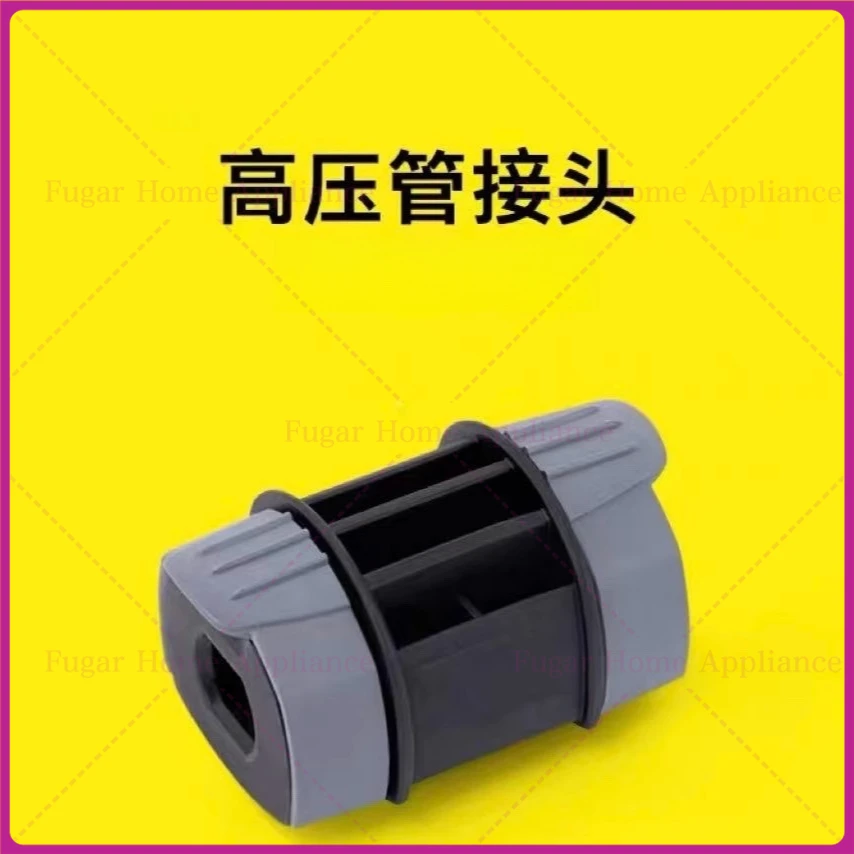 Para Karcher série K, conector de tubo de lavagem de carro de alta pressão, conector estendido K1K2K3K4K5K6K7 conector de cobre