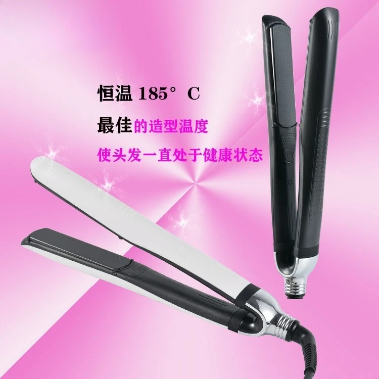 Constant temperature hair straightener GH hair straightener Hair straightener Splint Curling iron Roll straight dual-purpose