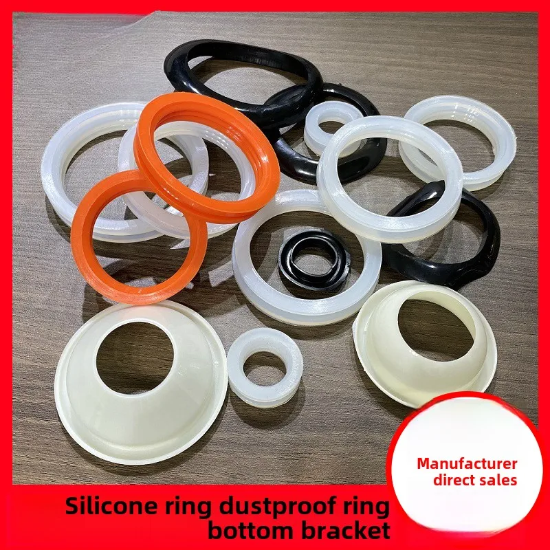 

10pcs Solar water heater accessories Daquan silicone sealing ring dust ring bottom bracket 47 58 70 tube rubber ring pad
