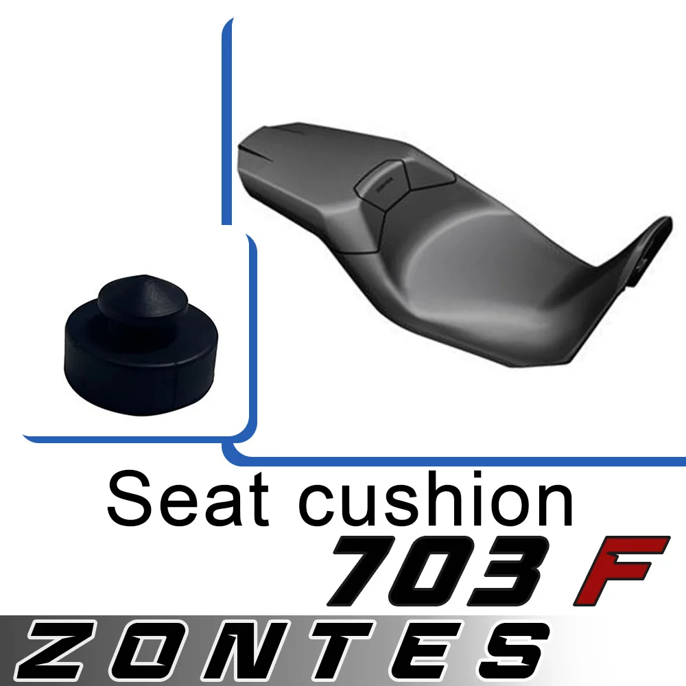 

Для ZONTES 703F оригинальная высокая и низкая версия чехла на сиденье резиновая подушка кожаная подушка украшение подушки заднего сиденья