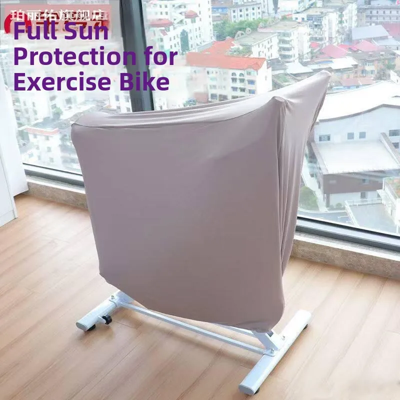 Dynamic Indoor Outdoor Fitness Bike Dust Cover Sun Protection Fitness Equipment Protective Cover Small Medium Size Elastic Cover