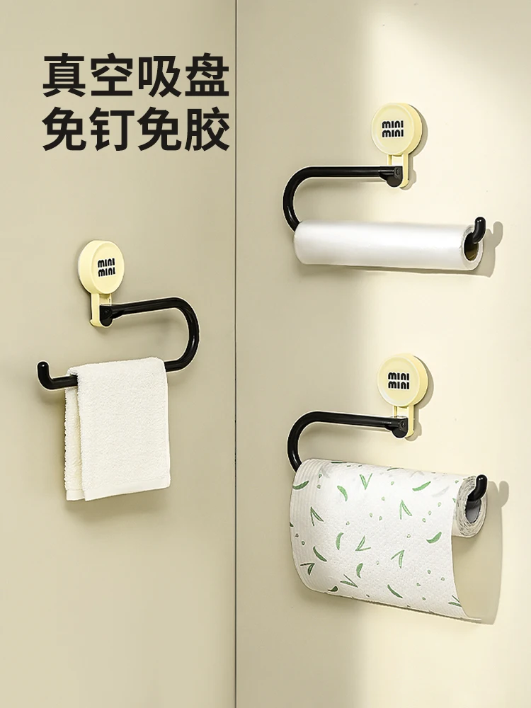 

Kitchen paper towel rack, non-perforated roll paper holder, hanging rack, plastic wrap, oil blotting paper, storage household la