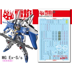 Model Decals Water Slide Decals Tool For 1/100 MG EX-S Fluorescent Sticker Models Toys Accessories