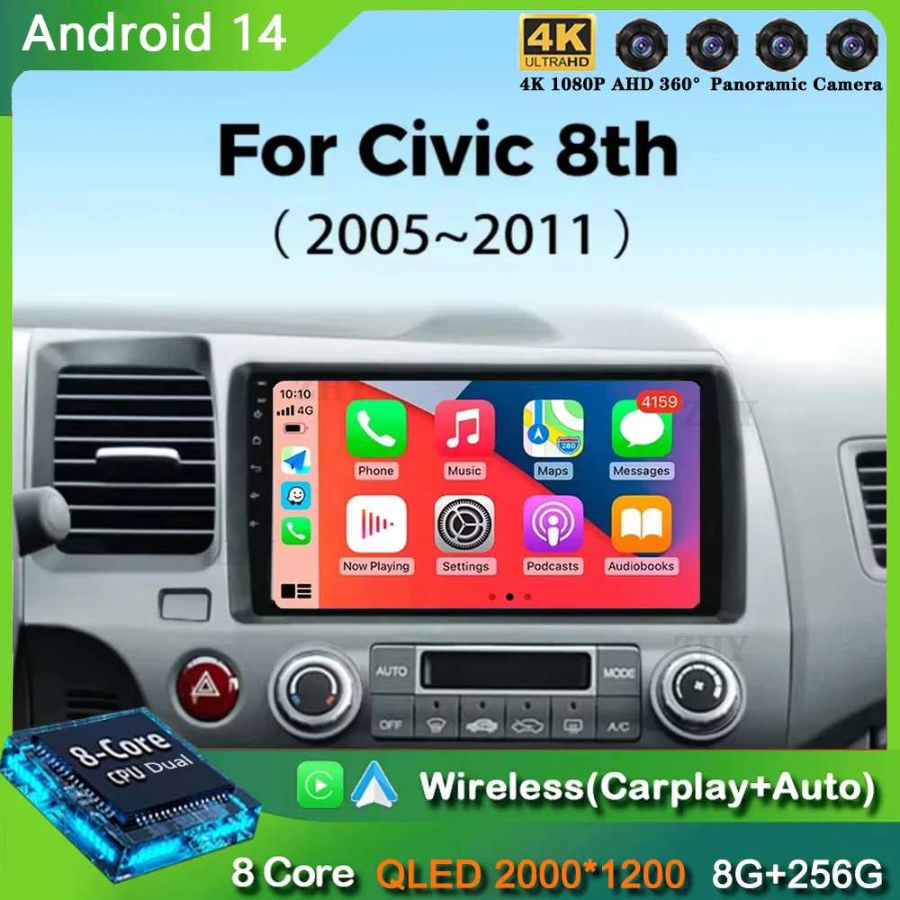 Android 14 Car radio For Honda Civic 8th 2005-2011 Carplay Android auto Qualcomm Car stereo Multimedia player 4G wifi GPS 2 din