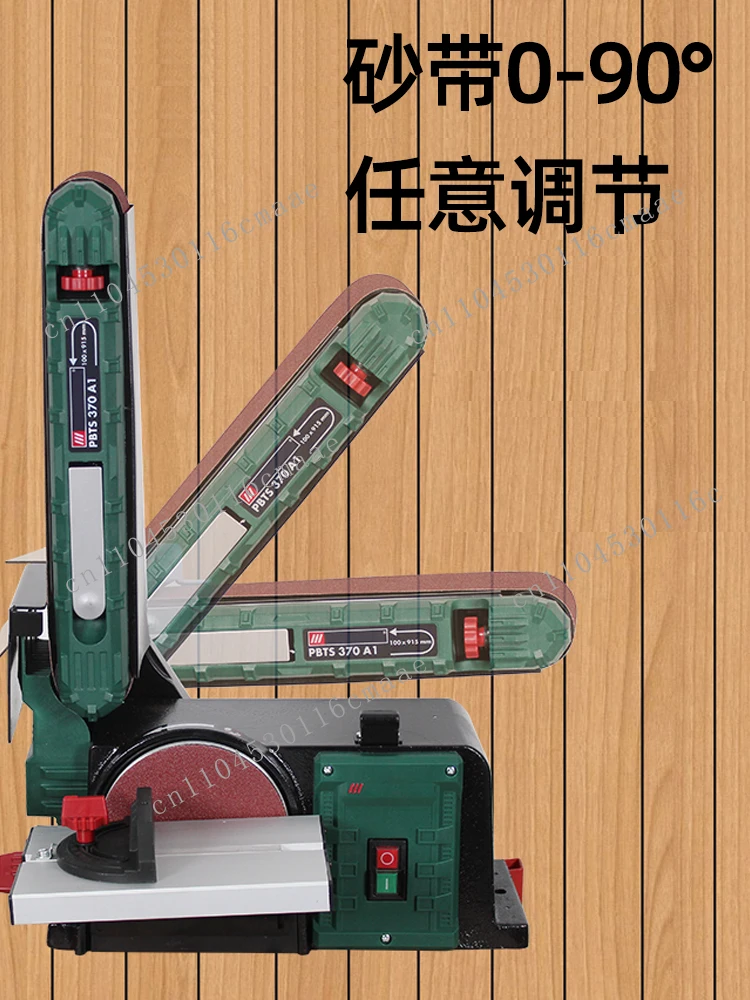 Belt Sander Woodworking Sander Industrial Grade Polishing Machine Metal Wire Drawing Machine Small Desktop Sandpaper