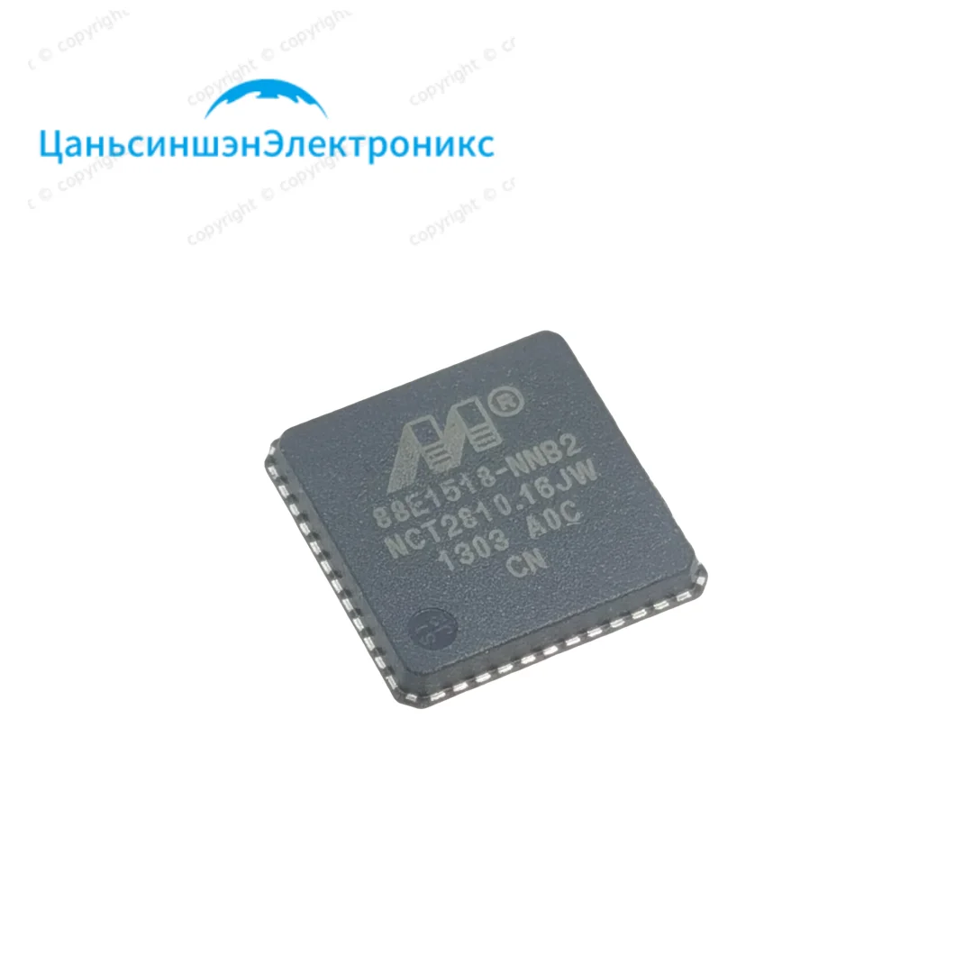 

5PCS 88E1518-A0-NNB2C000 Interface IC Ethernet IC QFN48