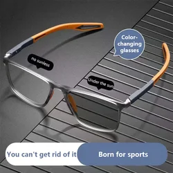 Discoloration Myopia Glasses Women Men Ultralight Photochromic Nearsighted Eyeglasses Unisex Shortsighted Eyewear 0-1-2-4