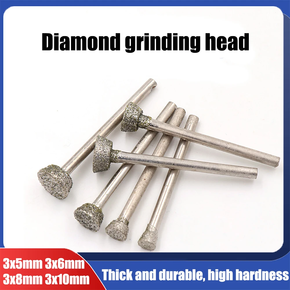 

60 Grit Diamond Grinding Head Shank 3mm Inverted Trapezoid Polishing Engraving Bit for Jade Glass Carving Abrasive Rotary Tool