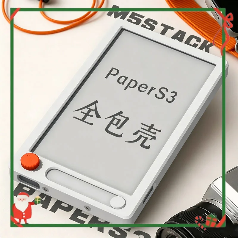

M5Stack Paper S3 protective cover 3D printing customized e-paper book all inclusive protective cover