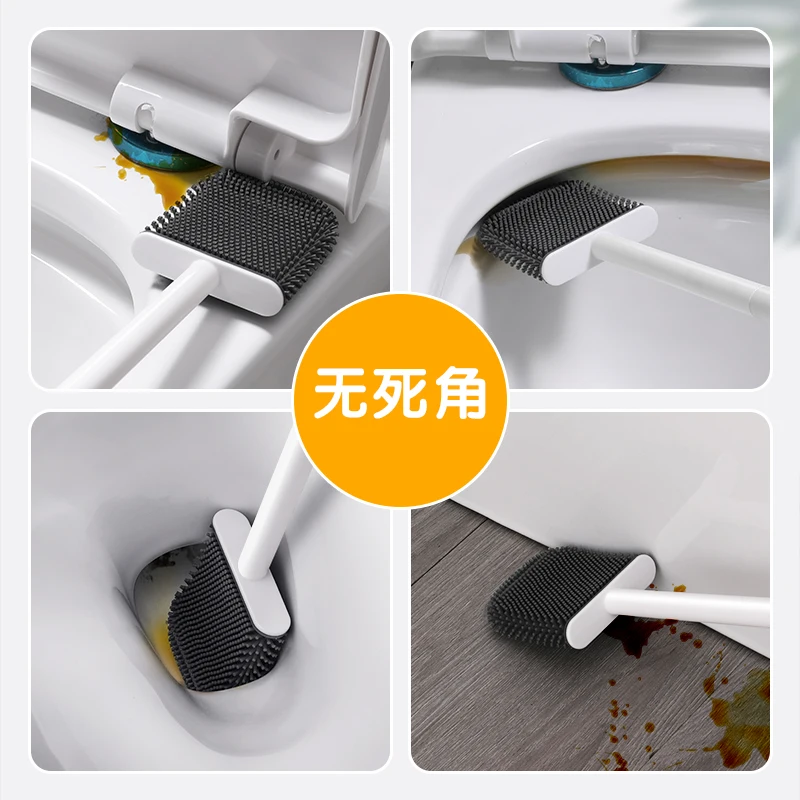 Toilet Brush Household No Dead Corner Wall-mounted Toilet Toilet Is Super Good  Cleaning Artifact Silicone Washing Toilet Brush