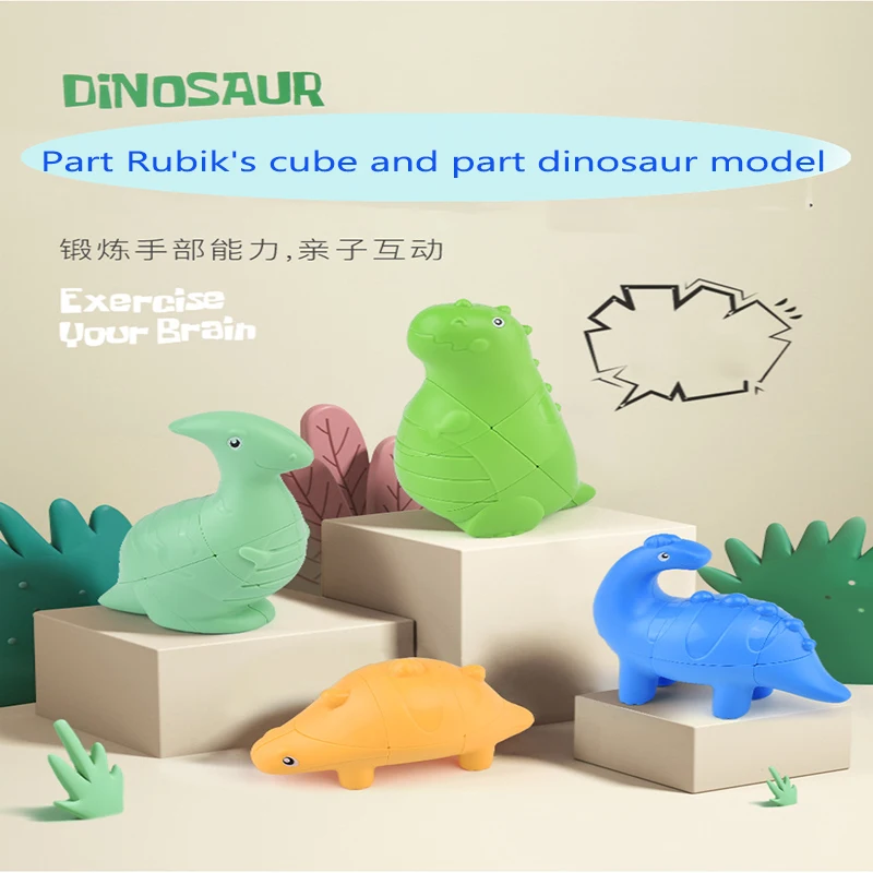 FanXin-Cube magique de dinosaures sans autocollant pour enfants, jouet de jeu professionnel, puzzle, 2x2x3, 2, 2, 3