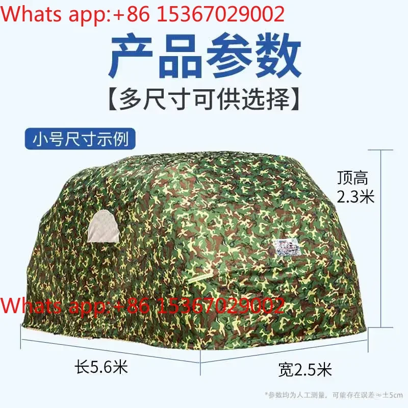 Car automatic folding carport mobile parking awning household outdoor parking space canopy winter warm garage canopy
