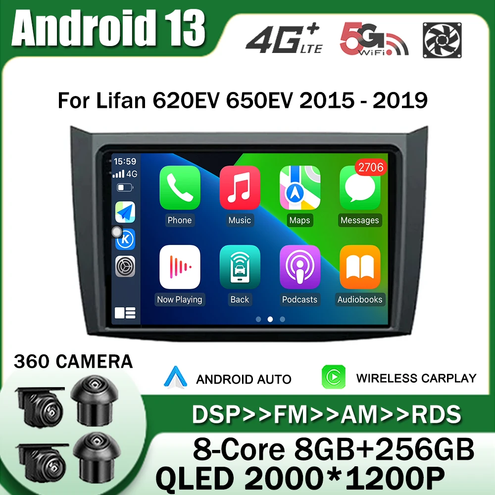 

Android 13 for Lifan 620EV 650EV 2015 - 2019 Car Radio Multimedia Video Player Navigation GPS Carplay No 2Din 2 Din DVD