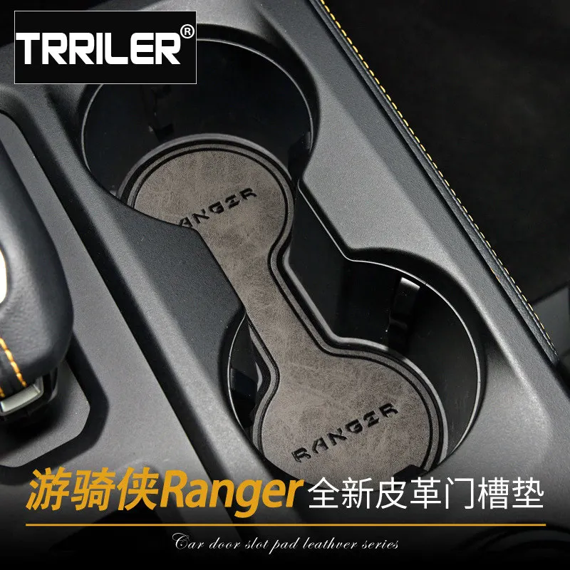 Anti-Slip Gate Slot Cup Mat For Ford RANGER 2026 Accessories Door Groove Non-Slip Pad Leather Coaster