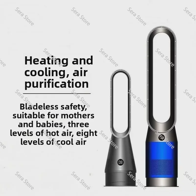 220V/110V 42 Inch New Cooling Heating Dual-Purpose Blade Less Fan Home Silent Heating Fast Heating Air Purification Tower Fan