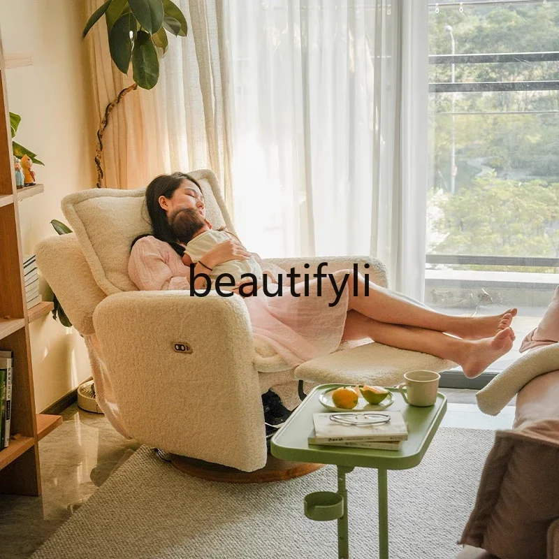 Pregnant women with baby artifact, rockable and rotatable electric sofa single chair teddy velvet cream white