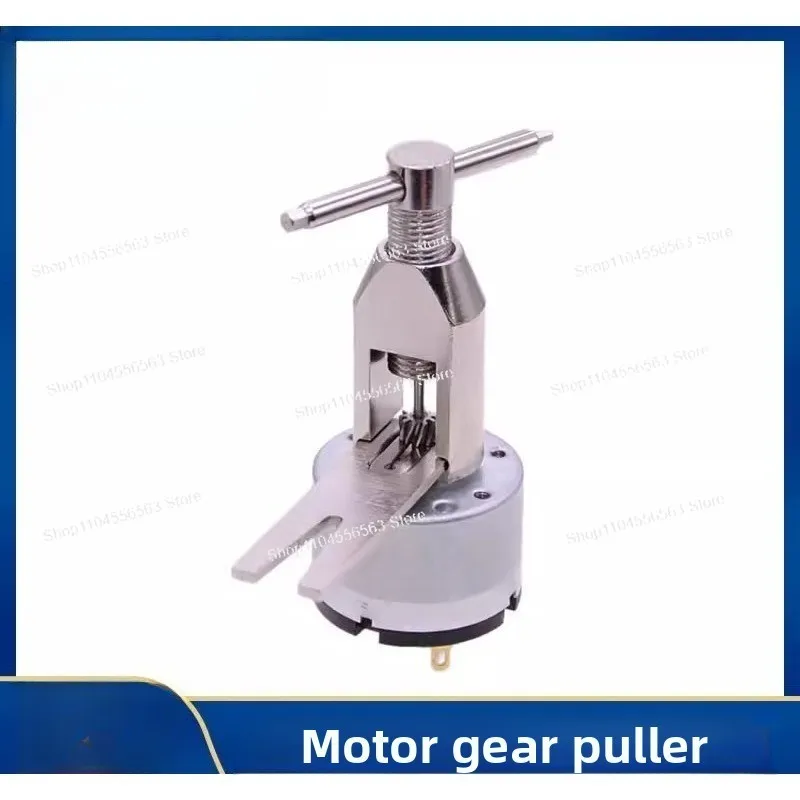 Micro motor motor gear remover, bearing remover, removal tool