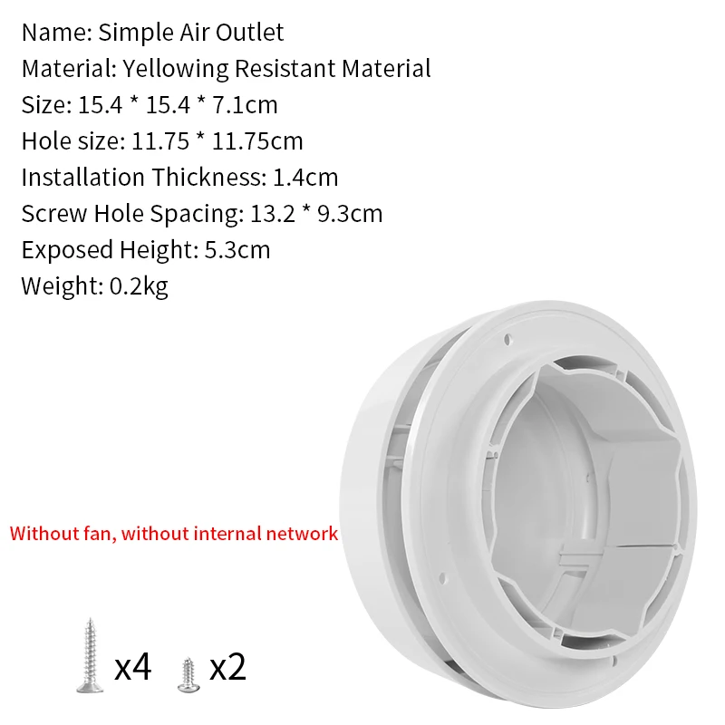 TYTXRV RV Accessories 12V Mushroom Exhaust Fans Caravan Roof Vent Air Without Fan Simple Air Outlet