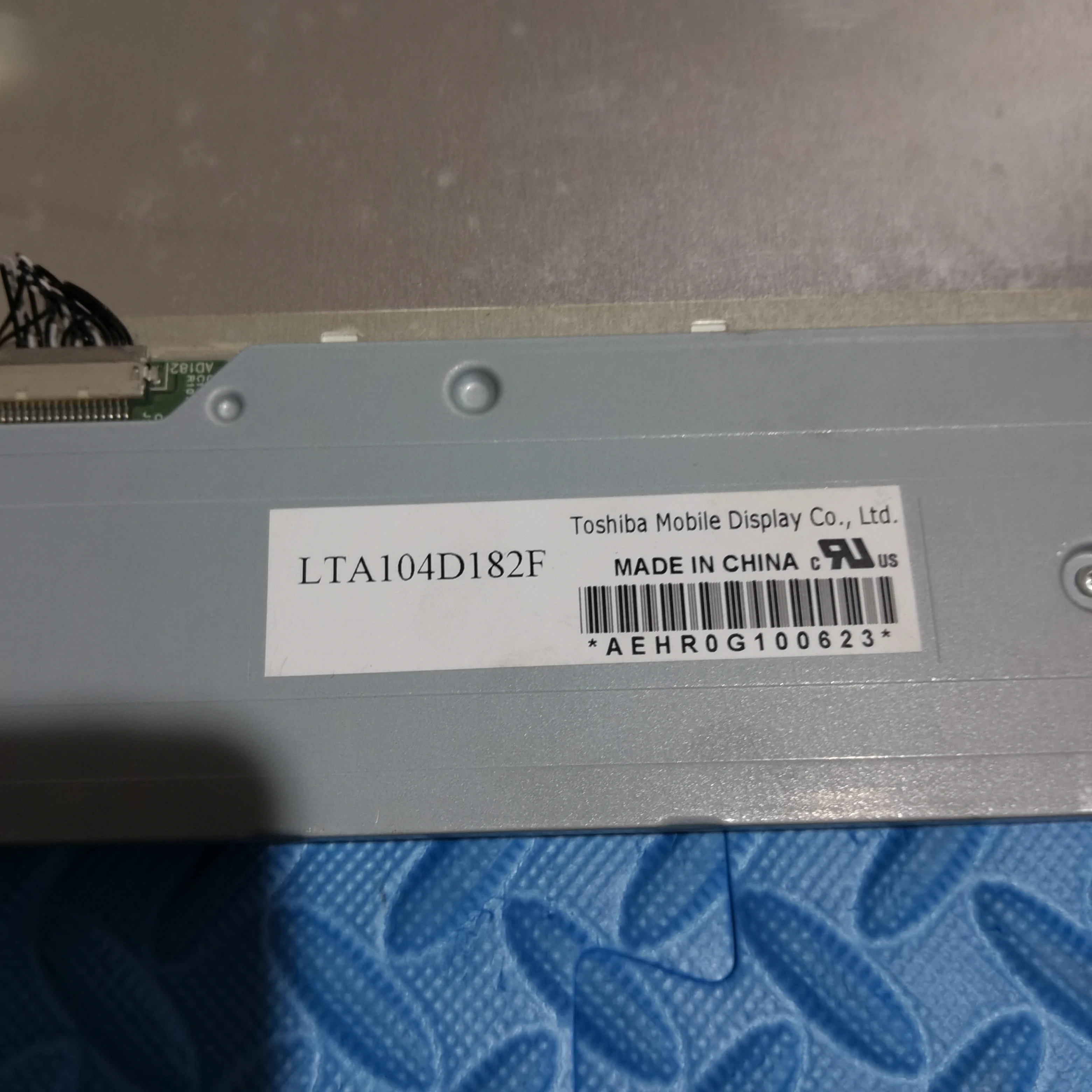 Écran Lcd industriel, vente professionnelle