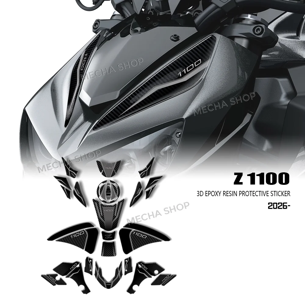 

Защитная наклейка на бак для мотоцикла Z1100 Z 1100 2026- из 3D-смолы