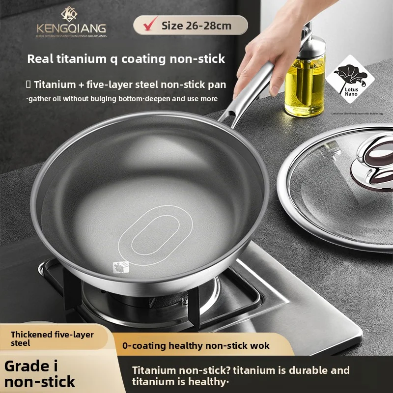 Kitchen Cookware Non-Stick Titanium Frying Wok for Household Gas Induction Cooker Home Kitchen Product
