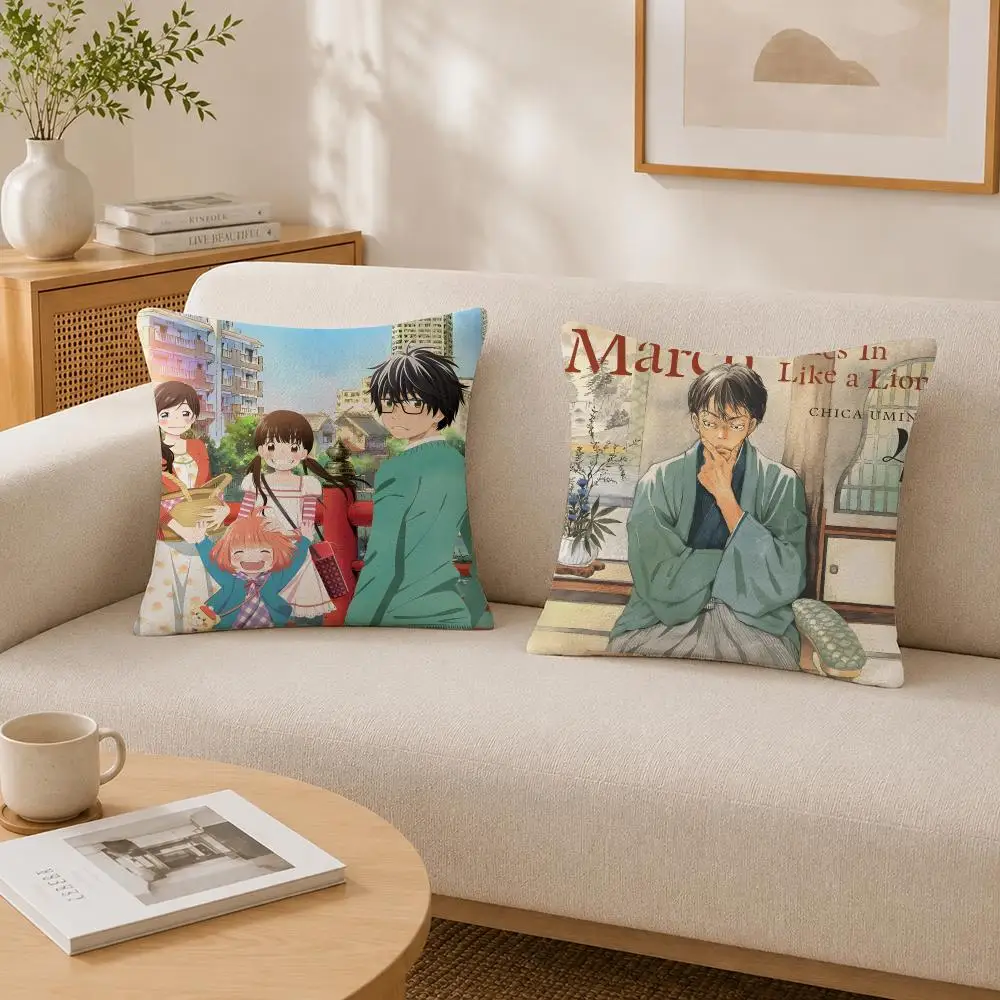 Anime 3-Gatsu No Lions Cushion Cover Soft Fluffy Short Plush  Pillow Case Home Decor