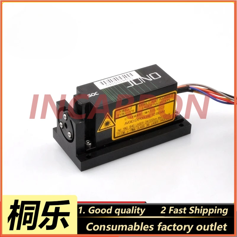 Noritsu Color Expan…