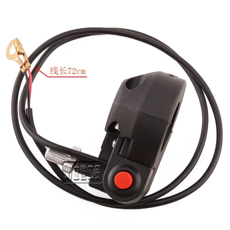 Twist Throttle Accelerator 3 Stage Grip Cable for Dirt Pit Bike 125/140/150/160cc CRF70 90 110 TTR100 110 KLX65