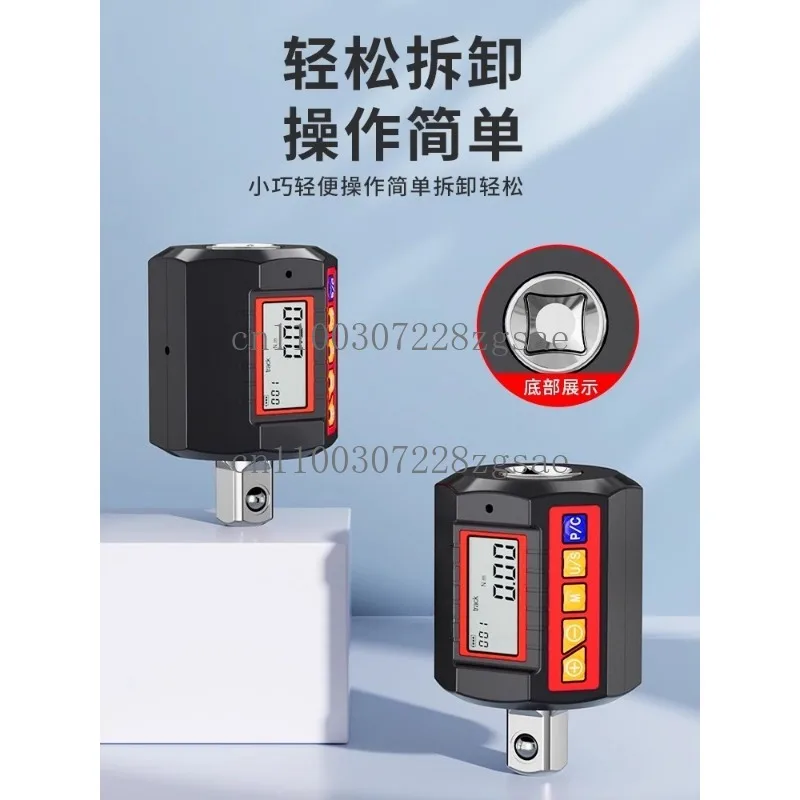 High Precision Digital  Meter Electronic  Tester  Wrench Accessories Torque Meter Calibrator