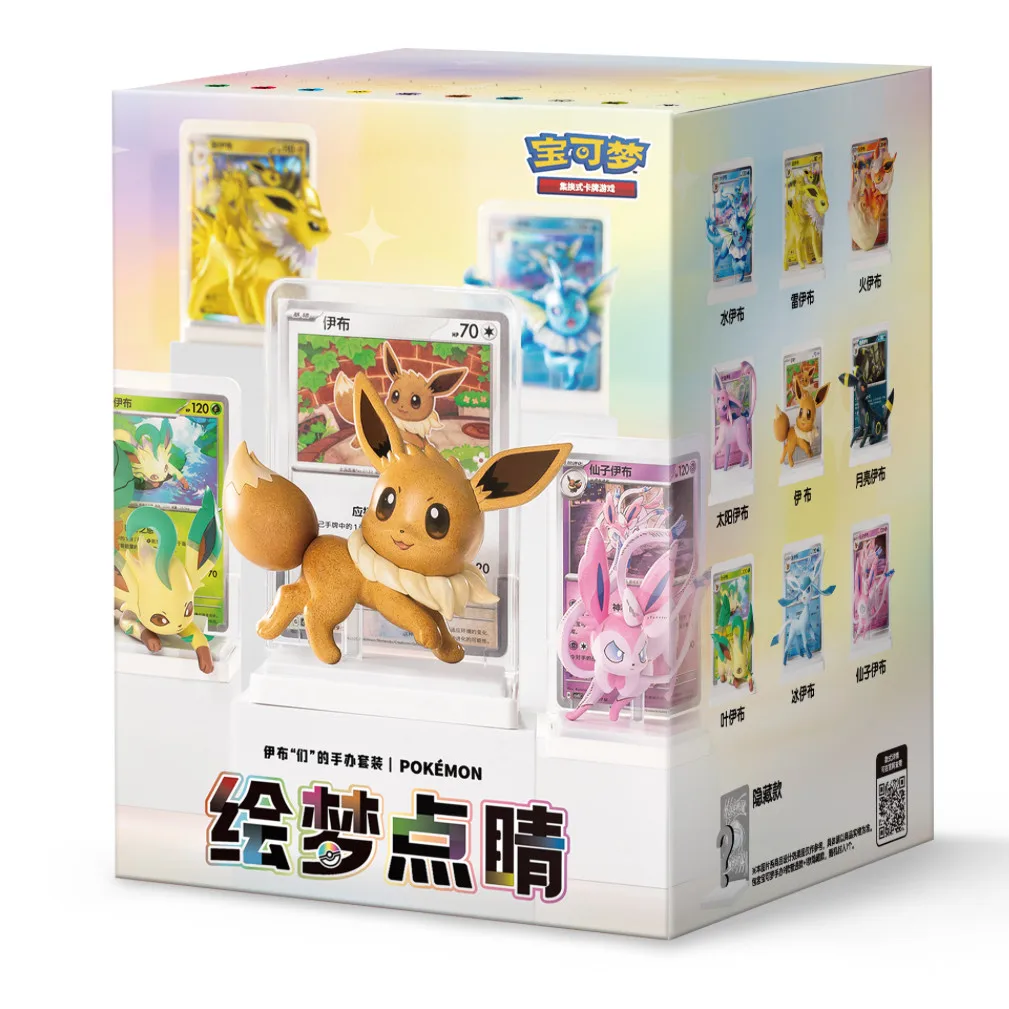 Original Pokémon Eevee Entwicklungsfiguren-Set Vol. 3 Anime Sammlerstück Actionfigur Modell Dekoration für Erwachsenen-Sammlung