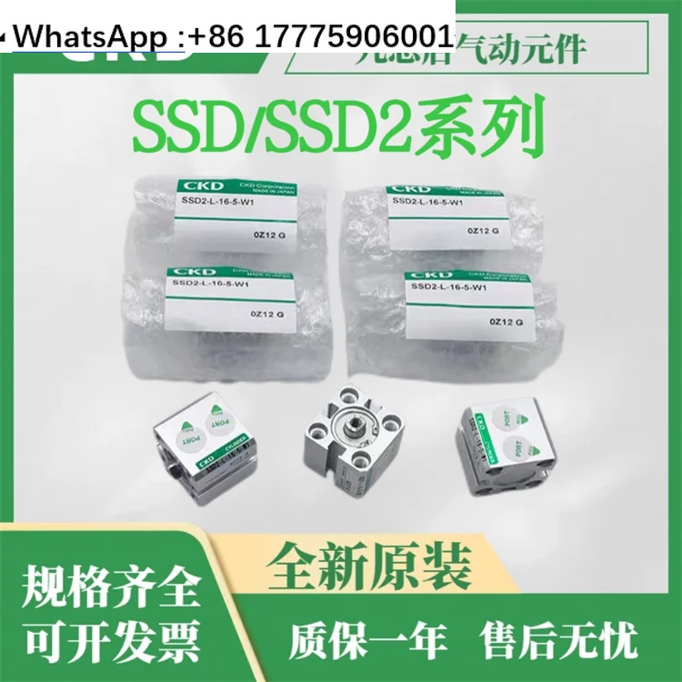 Ckd New Cylinder Ss… - image