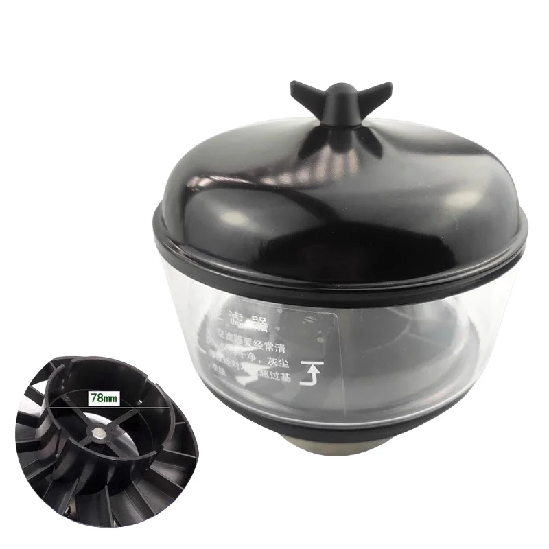 Applicable to for Hyundai for Daewoo for DH55 60 80-7 for Doosan 75-9C Excavator Air Pre-filter Intake Air Filter