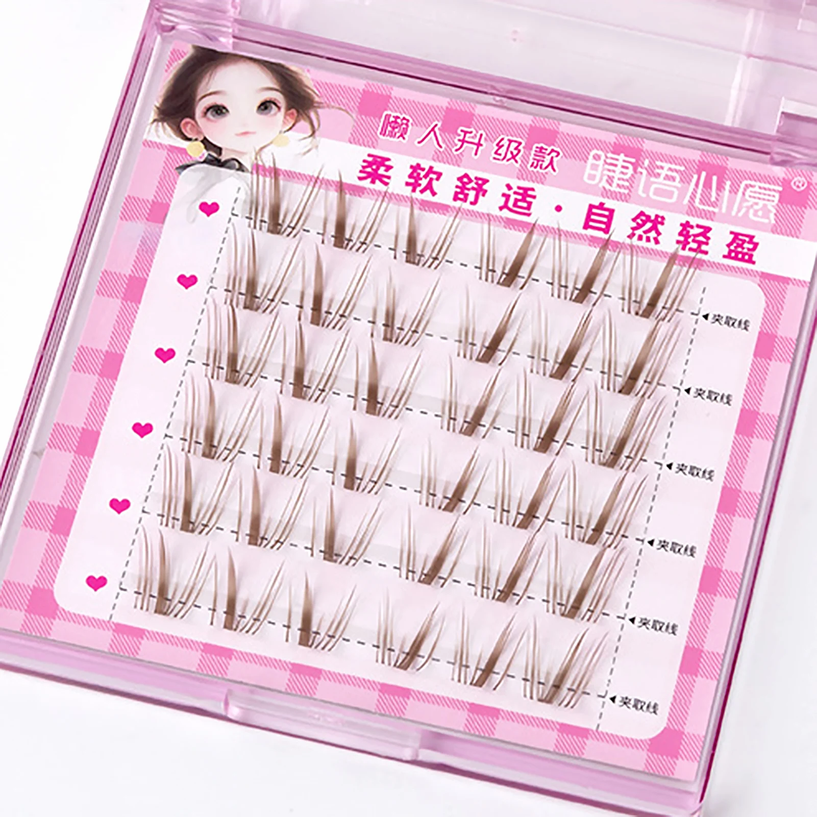 10-13mm individual false eyelash extenstions DIY Curling Eyelash Clusters lashes Woman Natural Reusable wispy Lash supplies