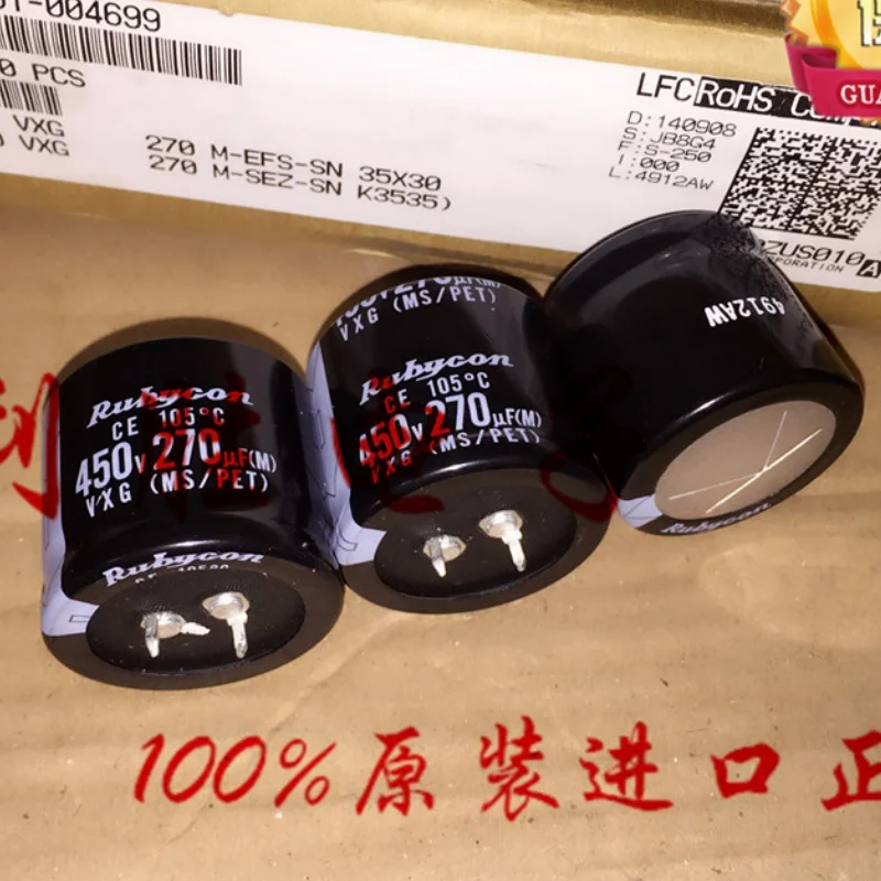 2PCS 270UF 450V Japanese ruby ​​RUBYCON capacitor 450V 270UF