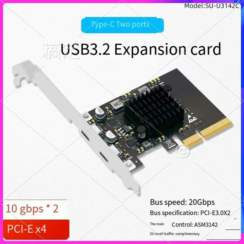 

AP-PCI-E к USB3.1Gen2 Карта расширения Настольная карта расширения USB3.2 Интерфейс Type-C Адаптер расширения Умножитель портов
