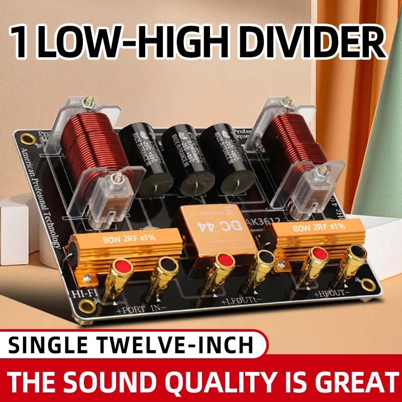 One high and one low 700W high power bidirectional speaker filter cross divider 10/12 inch: Impedance :4-8 ohm/Bass :24dB/oct Tr