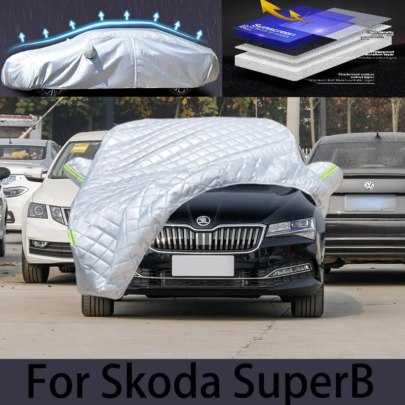 

For Skoda SuperB Car hail protection cover Auto rain protection scratch protection paint peeling protection car clothing