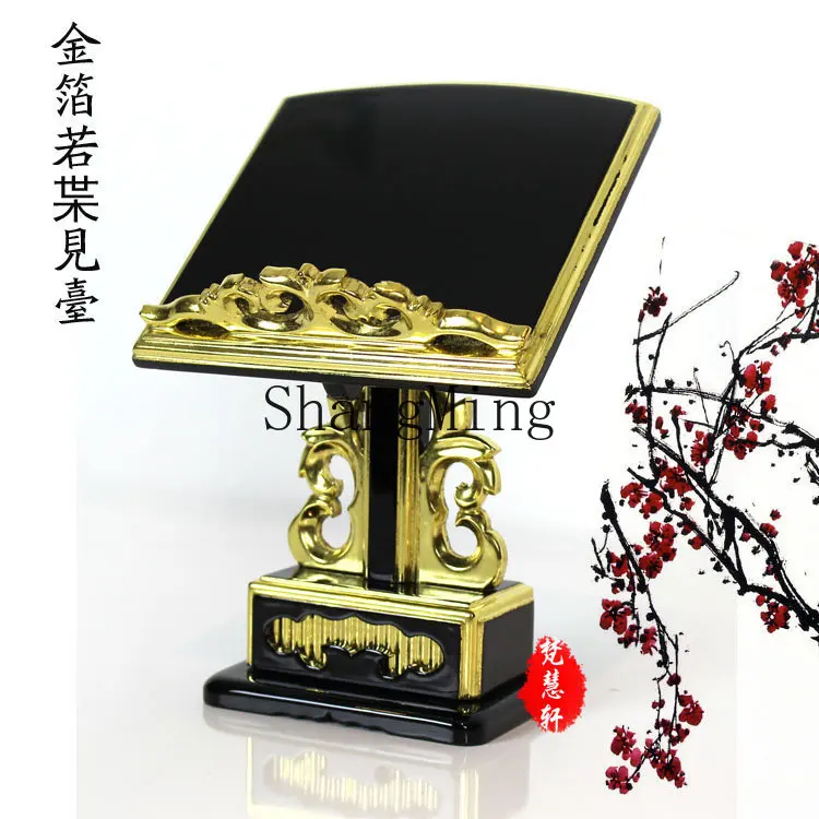 

DSA Caiyun Craft Solid Wood Gold Foil Buddhist Hall Supplies Bookshelf Buddhist Ornament